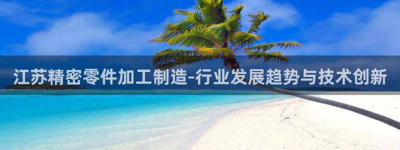 彩神8官网版