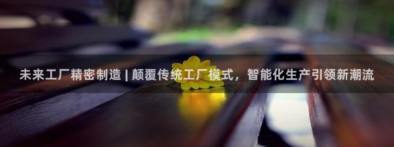 v大发彩神8iii