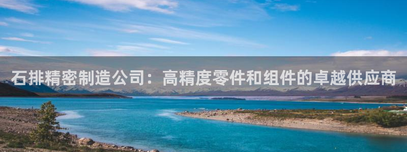 彩神v8手机客户端怎么下载