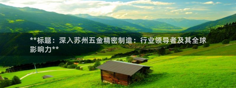 彩神ix可靠吗