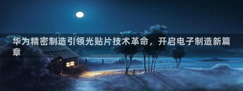 彩神天下专家专栏