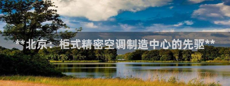 彩神VII购彩中心