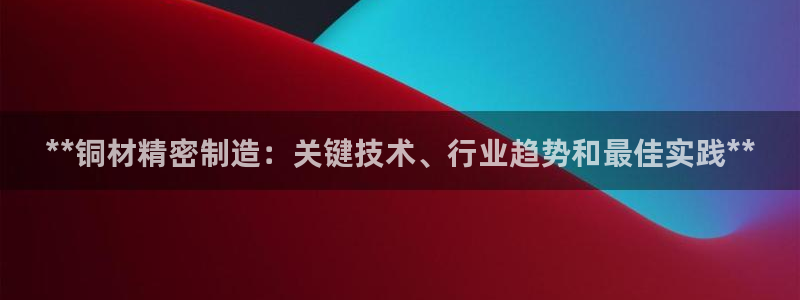 彩神v争霸有限公司