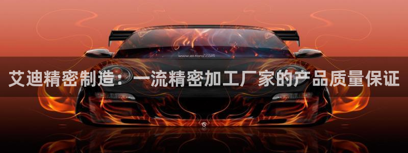 彩神v天天