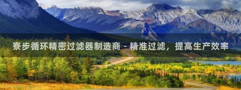 彩神是正规平台吗是真